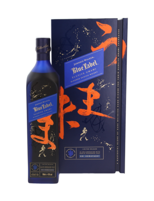 Scotch Whisky Blue Label...