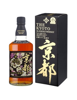 Japanese Whisky Blended...