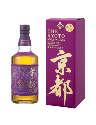copy of Japanese Whisky...