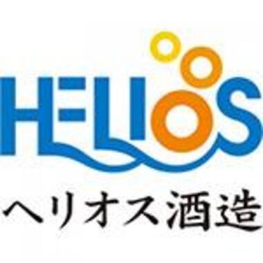 Helios Distillery